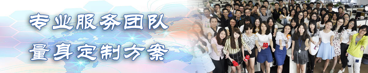 江门ERP系统